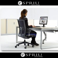 Comprar silla oficina